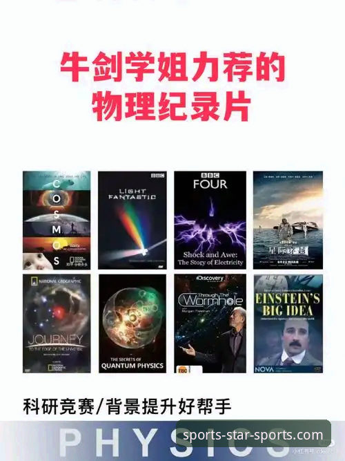 星空体育官网地址评测 如何辨别真正的星空体育官网地址?一份深度评测指南